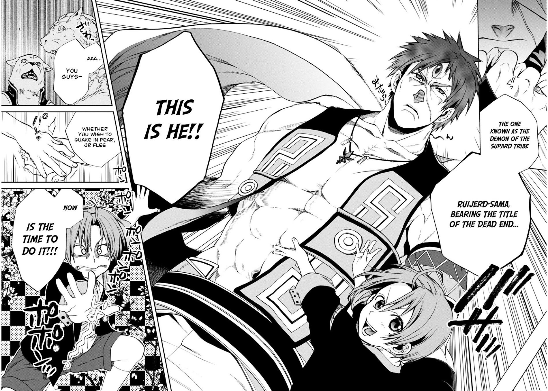 Jobless Reincarnation, Chapter 20 image 16